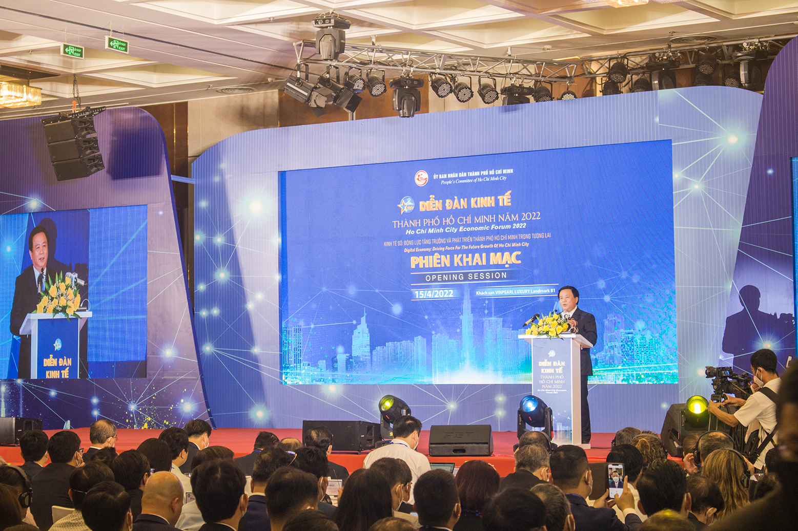 About HEF 2022