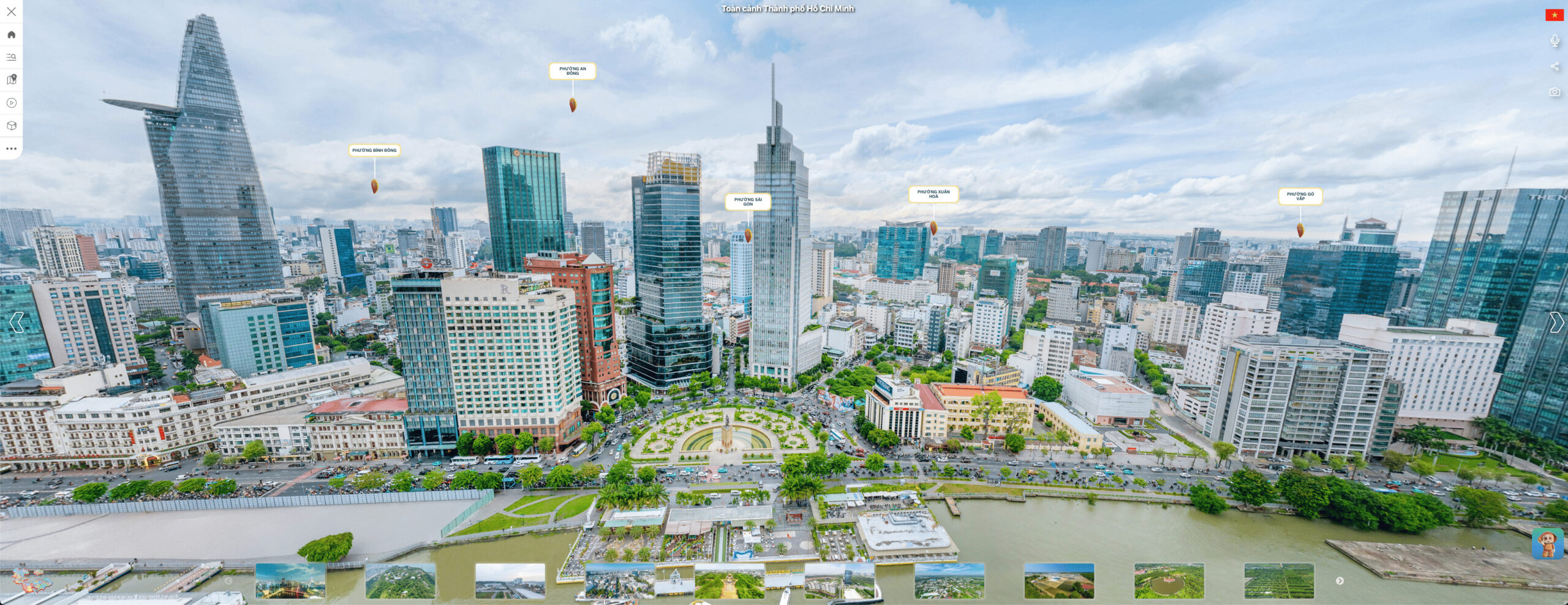 About HCMC