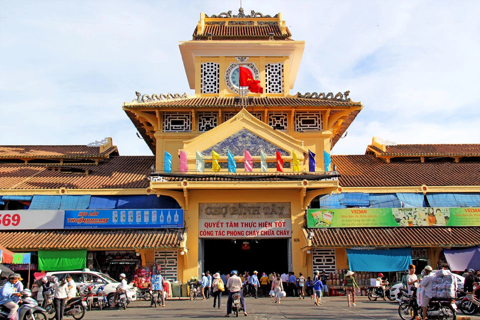 Binh Tay Market. Photo: HCMC Department of Tourism