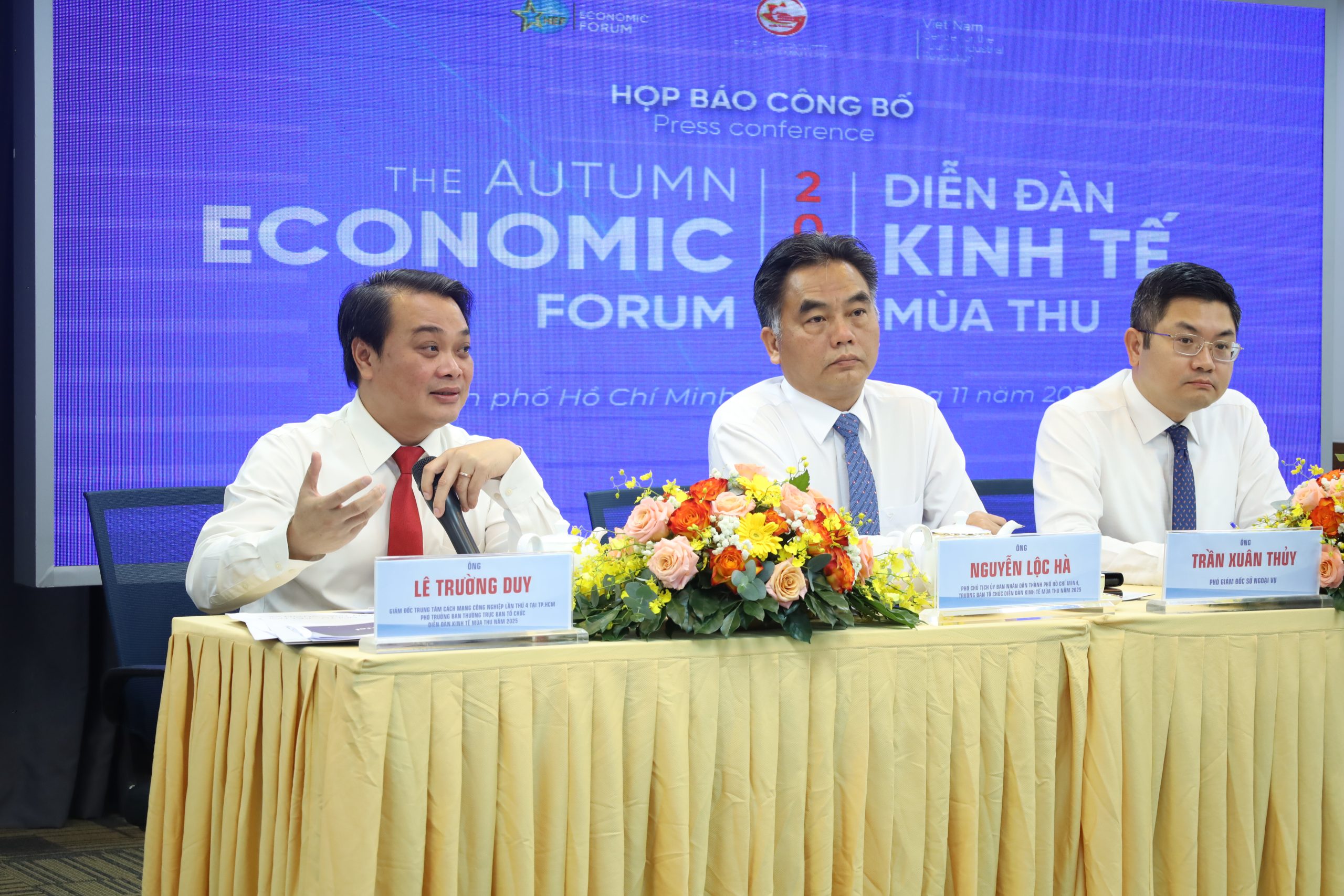 Press Conference Announces the 2025 Autumn Economic Forum – A Strong Kick-off for an International-Scale Program