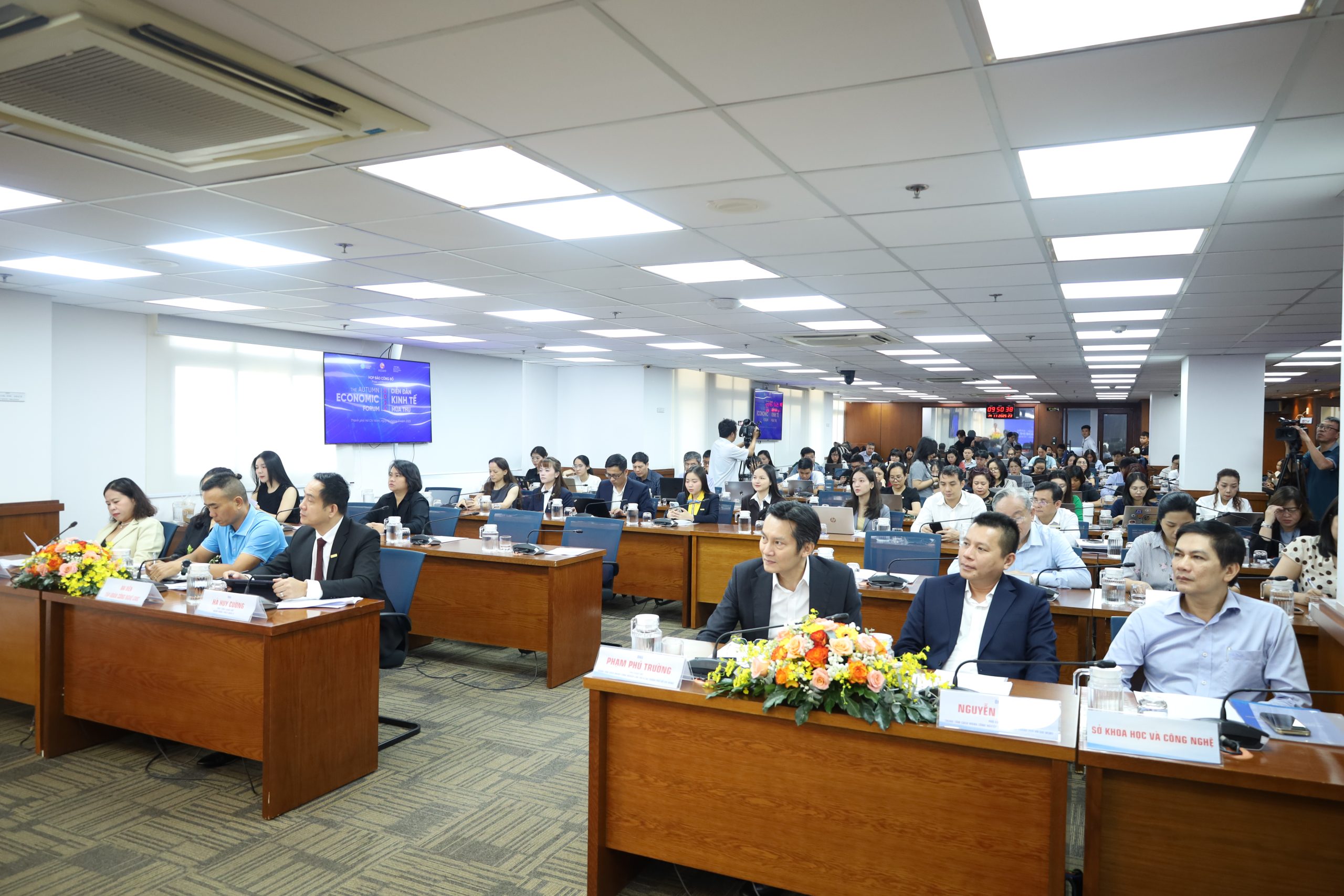 Press Conference Announces the 2025 Autumn Economic Forum – A Strong Kick-off for an International-Scale Program