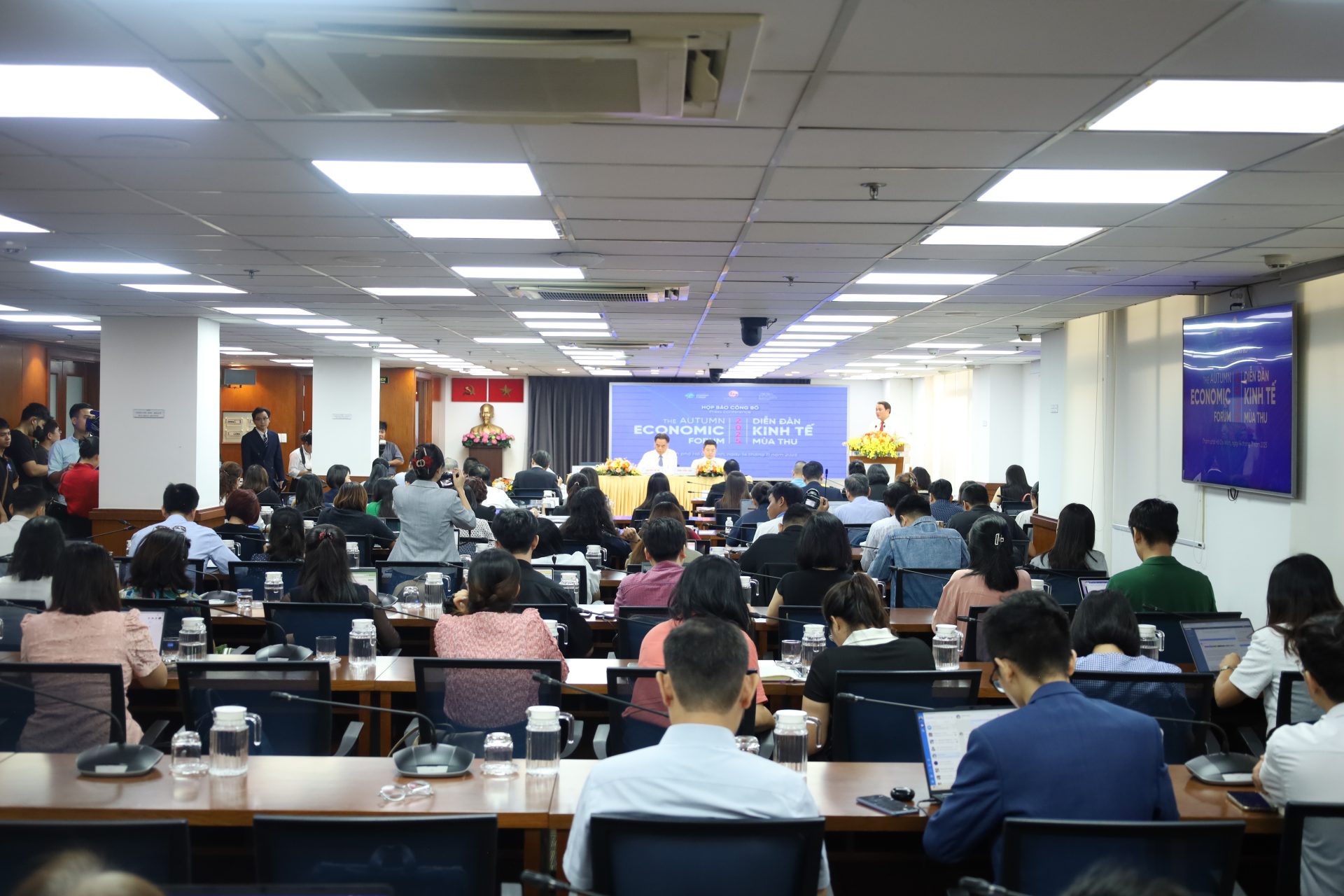 Press Conference Announces the 2025 Autumn Economic Forum – A Strong Kick-off for an International-Scale Program